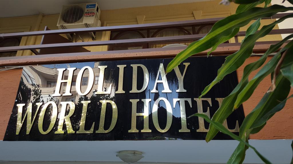Holiday World Hotel Аланя Екстериор снимка